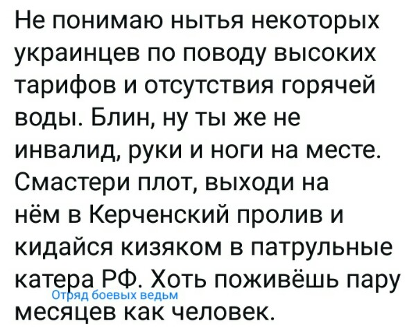 Нажмите на изображение для увеличения
Название: T5L-VNlrtXM.jpg
Просмотров: 22
Размер:	46.2 Кб
ID:	17581
