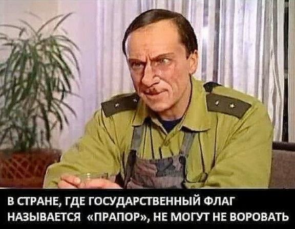 Название: neGupYIYYOs.jpg
Просмотров: 202

Размер: 50.0 Кб
