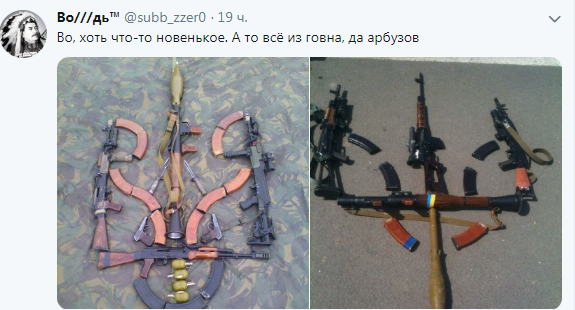 Нажмите на изображение для увеличения
Название: Снимок.jpg
Просмотров: 29
Размер:	20.7 Кб
ID:	17587