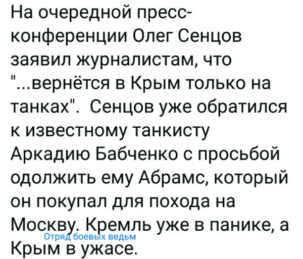 Нажмите на изображение для увеличения
Название: wPImZZVZCvo.jpg
Просмотров: 22
Размер:	48.8 Кб
ID:	17589