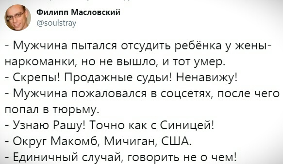 Нажмите на изображение для увеличения
Название: kiPAUAAXJK8.jpg
Просмотров: 18
Размер:	32.6 Кб
ID:	17600