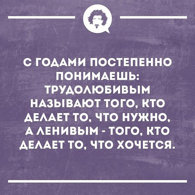 Нажмите на изображение для увеличения
Название: PBHtmH1v3Ms.jpg
Просмотров: 36
Размер:	39.3 Кб
ID:	17603