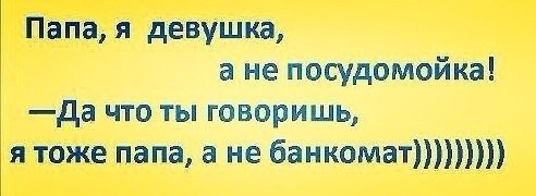 Название: Y80hyor80aM.jpg
Просмотров: 169

Размер: 23.9 Кб