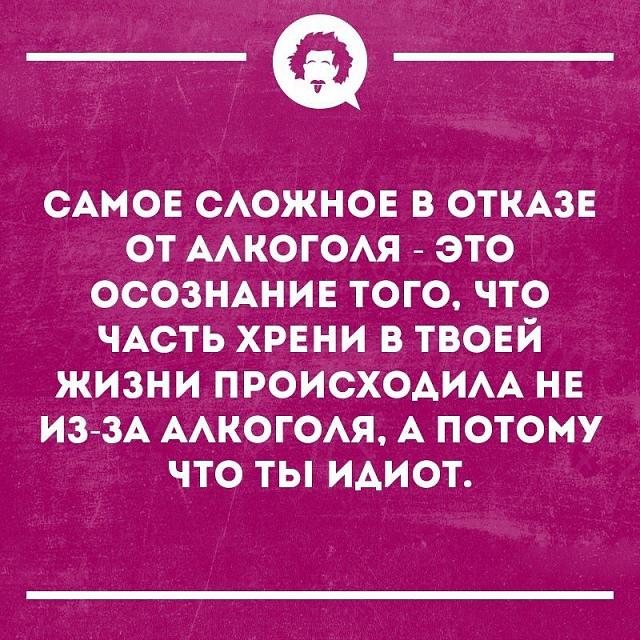 Нажмите на изображение для увеличения
Название: dHQCcr5KDu4.jpg
Просмотров: 57
Размер:	47.7 Кб
ID:	17605