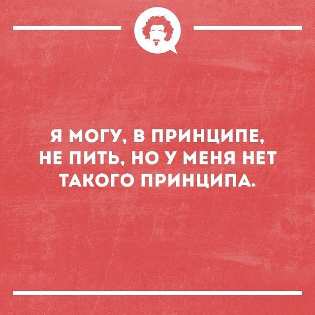 Нажмите на изображение для увеличения
Название: -v7RPeb6cII.jpg
Просмотров: 57
Размер:	29.0 Кб
ID:	17608