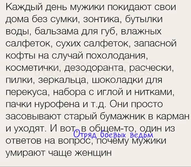 Нажмите на изображение для увеличения
Название: jXbyMjHQldg.jpg
Просмотров: 31
Размер:	54.6 Кб
ID:	17612