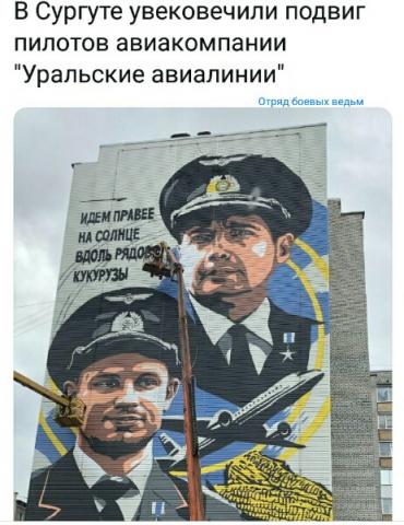 Название: LAX3FHf7Rdw.jpg
Просмотров: 140

Размер: 38.3 Кб