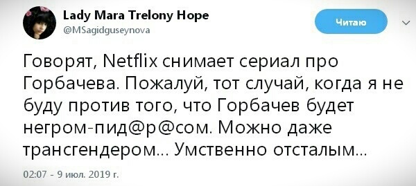 Нажмите на изображение для увеличения
Название: 9hhyr_V-hd0.jpg
Просмотров: 75
Размер:	31.6 Кб
ID:	17619