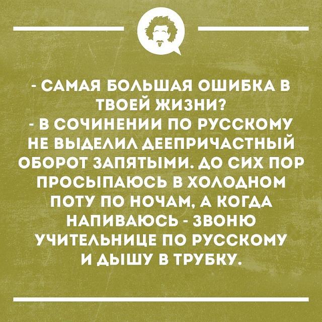 Нажмите на изображение для увеличения
Название: ud15cyKlB0Q.jpg
Просмотров: 154
Размер:	41.3 Кб
ID:	17620