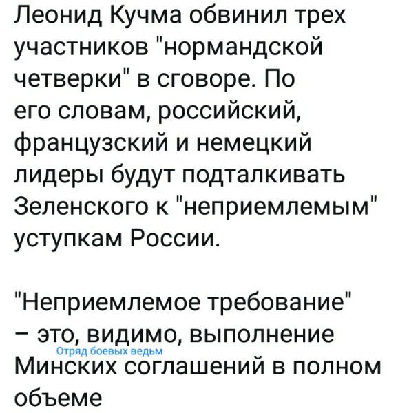 Нажмите на изображение для увеличения
Название: RMnGPlhr3As.jpg
Просмотров: 22
Размер:	40.1 Кб
ID:	17621