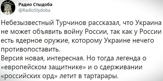 Нажмите на изображение для увеличения
Название: JXaLDxdgmfU.jpg
Просмотров: 22
Размер:	37.1 Кб
ID:	17622