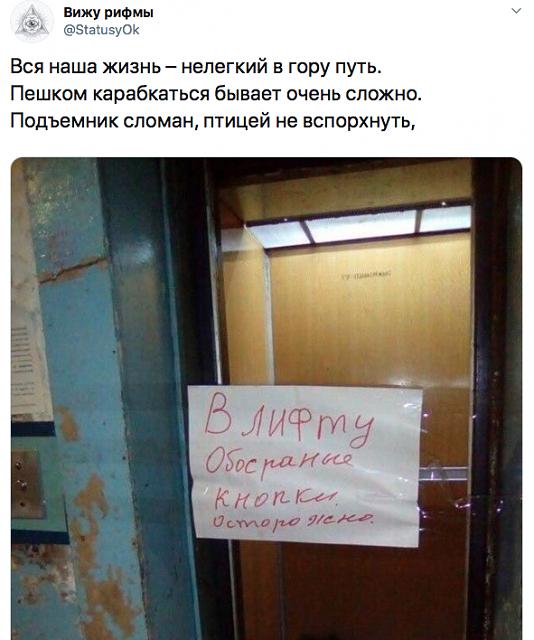 Нажмите на изображение для увеличения
Название: Снимок экрана 2019-09-15 в 02.27.08.jpg
Просмотров: 53
Размер:	21.0 Кб
ID:	17629