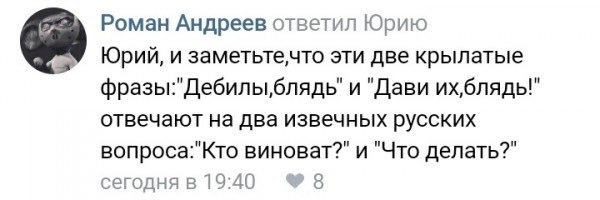 Название: _Tn-QGaLKzA.jpg
Просмотров: 385

Размер: 33.5 Кб