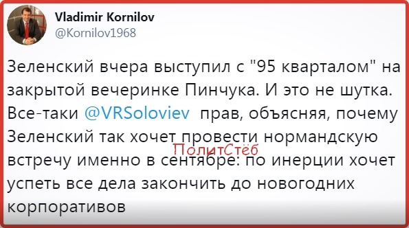 Нажмите на изображение для увеличения
Название: T_IKWU_rH1c.jpg
Просмотров: 17
Размер:	38.5 Кб
ID:	17634
