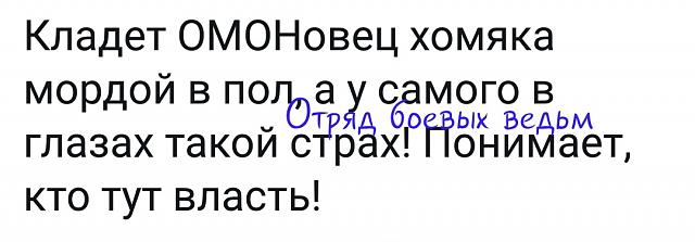 Нажмите на изображение для увеличения
Название: Lgw2BoWEh5g.jpg
Просмотров: 39
Размер:	23.2 Кб
ID:	17635