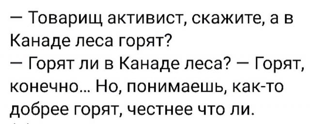 Нажмите на изображение для увеличения
Название: EEdSY15XoAEIlXv.jpg
Просмотров: 39
Размер:	24.9 Кб
ID:	17636