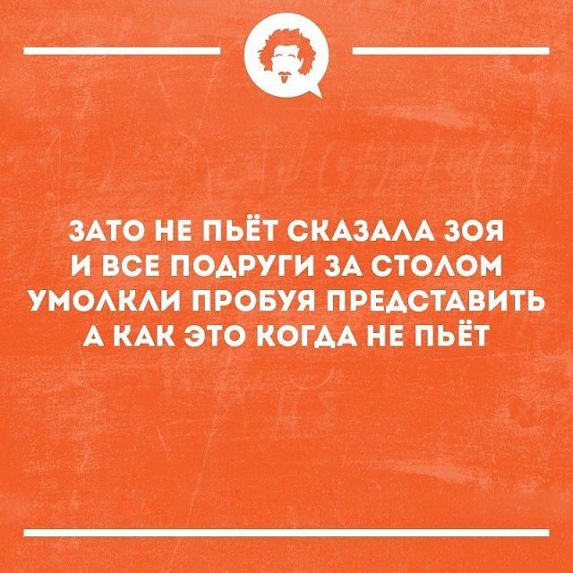 Нажмите на изображение для увеличения
Название: JN4UaKFdH1o.jpg
Просмотров: 49
Размер:	33.3 Кб
ID:	17637