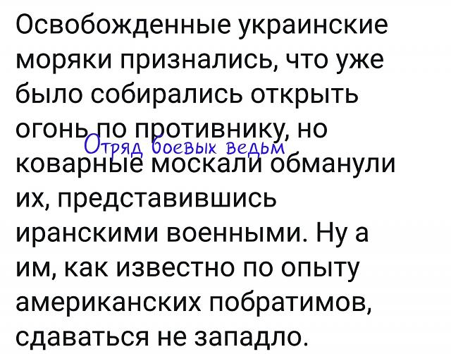 Нажмите на изображение для увеличения
Название: YUQBTwefV34.jpg
Просмотров: 19
Размер:	51.3 Кб
ID:	17639