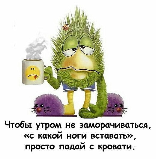 Нажмите на изображение для увеличения
Название: 99C8MwGoB9w.jpg
Просмотров: 29
Размер:	33.1 Кб
ID:	17642