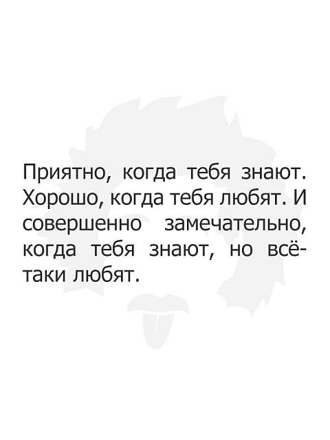 Нажмите на изображение для увеличения
Название: NPDmZcfFWyA.jpg
Просмотров: 25
Размер:	14.8 Кб
ID:	17643