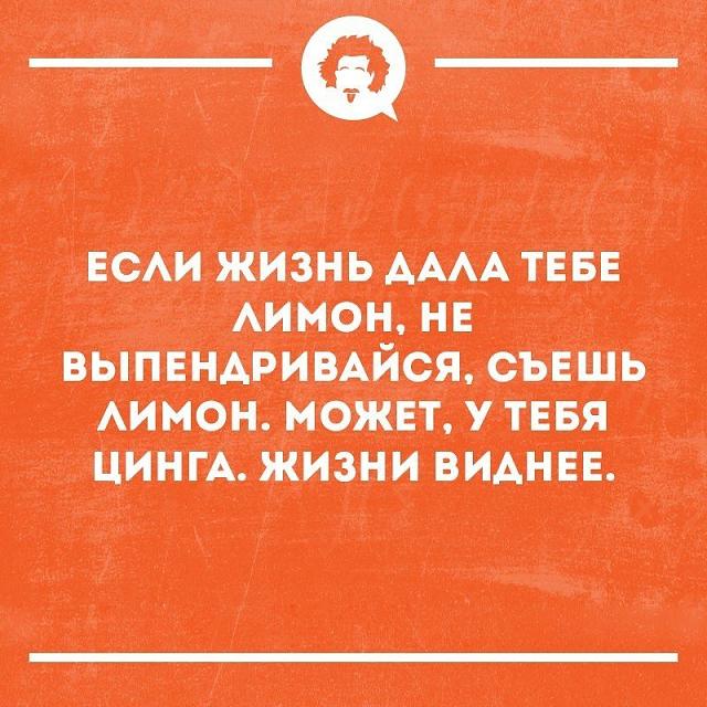 Нажмите на изображение для увеличения
Название: ahorBu55Nvo.jpg
Просмотров: 40
Размер:	34.5 Кб
ID:	17644