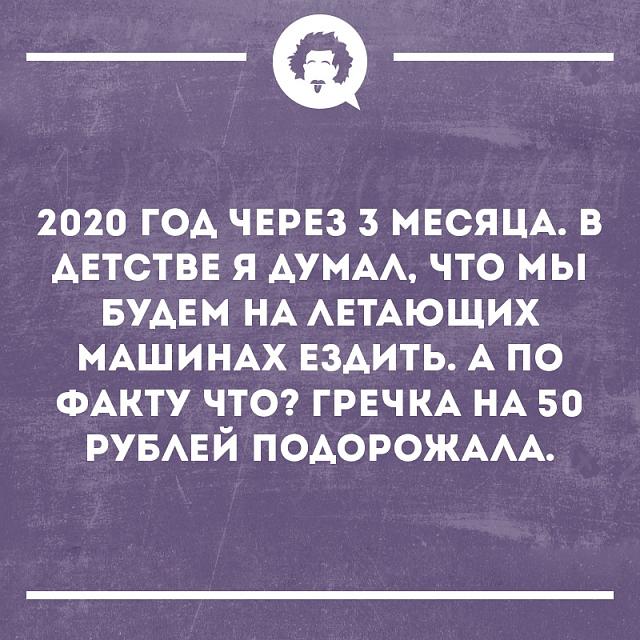 Нажмите на изображение для увеличения
Название: IIrCWNS9-MY.jpg
Просмотров: 33
Размер:	39.2 Кб
ID:	17645