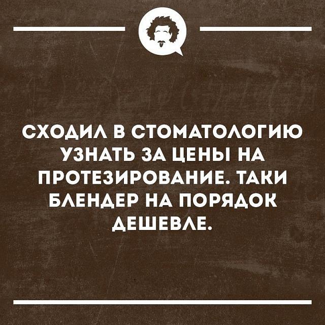 Нажмите на изображение для увеличения
Название: G5jQ1aTYvD8.jpg
Просмотров: 19
Размер:	37.0 Кб
ID:	17652