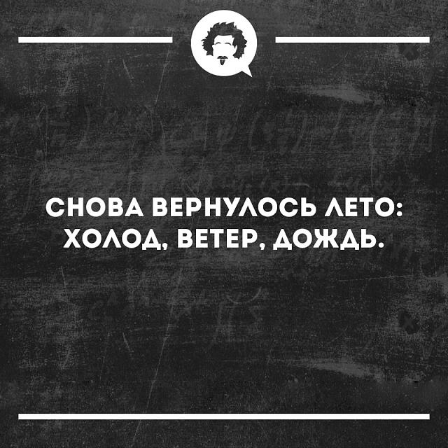 Нажмите на изображение для увеличения
Название: KVeVEjmPDA0.jpg
Просмотров: 90
Размер:	35.8 Кб
ID:	17655