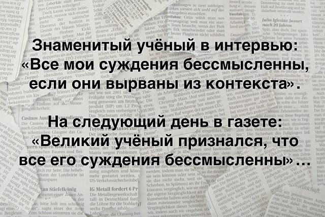 Нажмите на изображение для увеличения
Название: EEm9e9wW4AEJCNU.jpg
Просмотров: 148
Размер:	50.4 Кб
ID:	17658