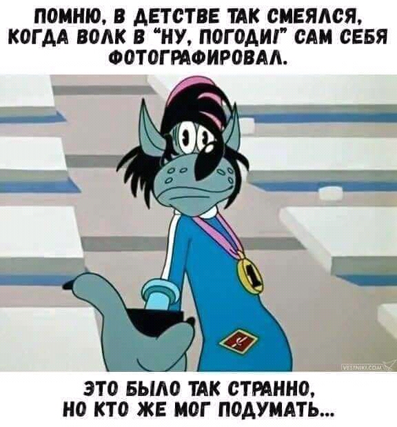 Нажмите на изображение для увеличения
Название: FB_IMG_15687451718265647.jpg
Просмотров: 48
Размер:	34.1 Кб
ID:	17659