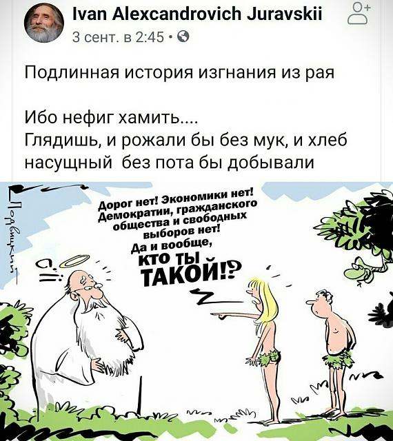 Нажмите на изображение для увеличения
Название: 0hYBQchavpk.jpg
Просмотров: 25
Размер:	44.0 Кб
ID:	17661
