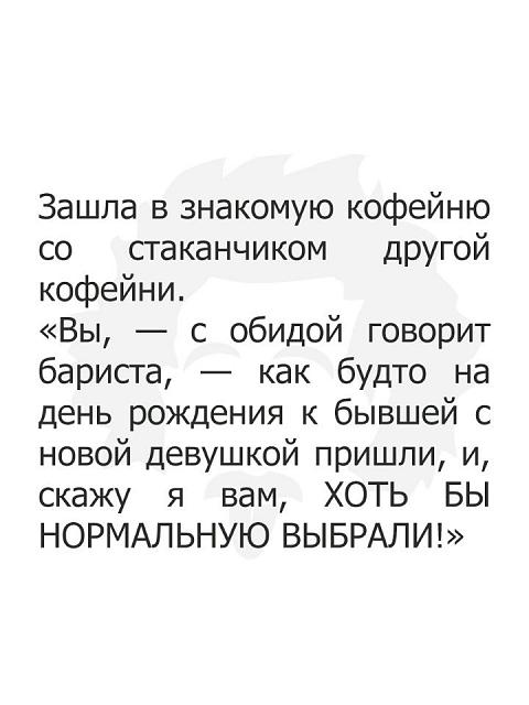 Нажмите на изображение для увеличения
Название: b5erbC1fIWY.jpg
Просмотров: 34
Размер:	23.5 Кб
ID:	17662