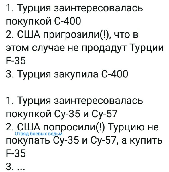 Нажмите на изображение для увеличения
Название: _fnjDB9YdT0.jpg
Просмотров: 22
Размер:	34.6 Кб
ID:	17665