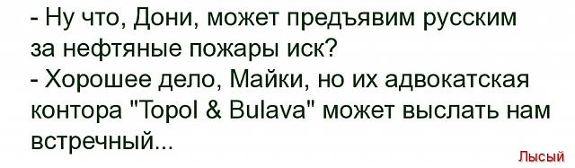 Нажмите на изображение для увеличения
Название: Q_gZddXTTmQ.jpg
Просмотров: 22
Размер:	22.8 Кб
ID:	17666