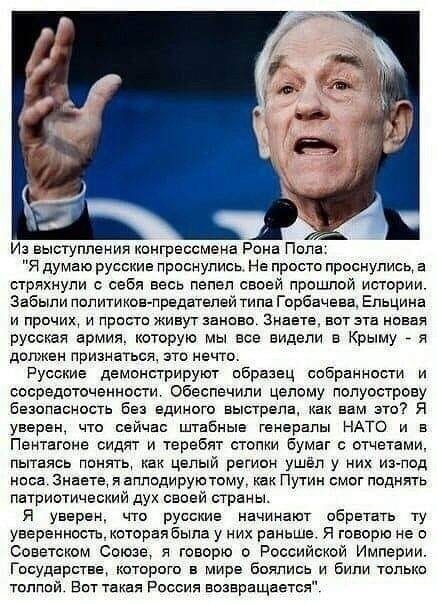 Нажмите на изображение для увеличения
Название: ei7Lt2T5UOw.jpg
Просмотров: 64
Размер:	48.9 Кб
ID:	17668