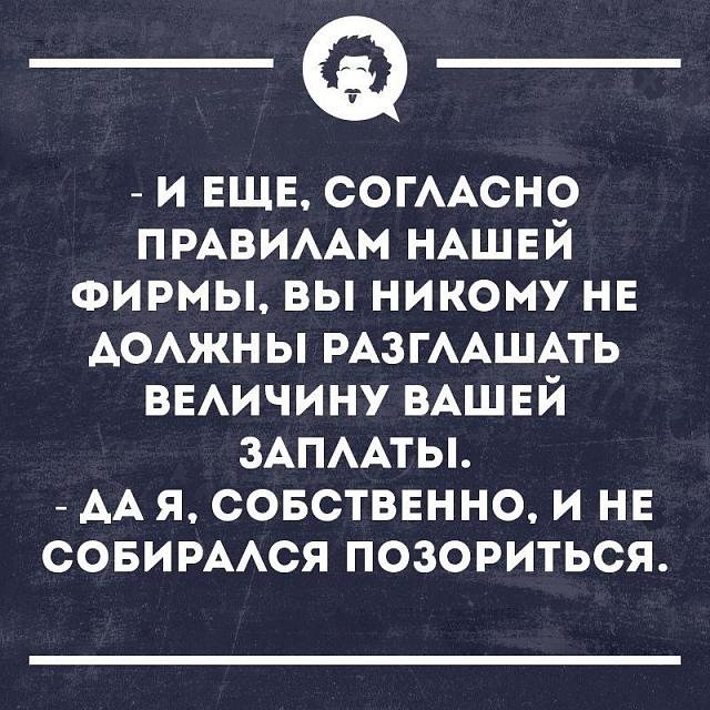 Нажмите на изображение для увеличения
Название: 6TjAcNX9xqc.jpg
Просмотров: 33
Размер:	46.2 Кб
ID:	17669