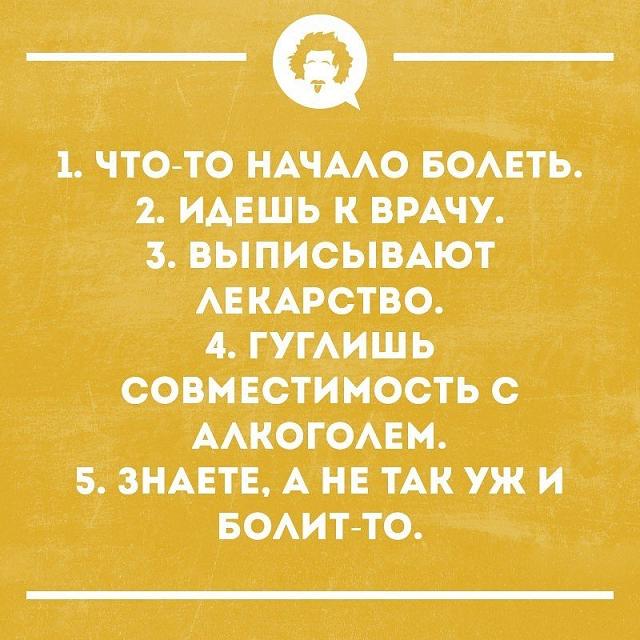 Нажмите на изображение для увеличения
Название: KGx71g1YGtc.jpg
Просмотров: 48
Размер:	31.1 Кб
ID:	17673