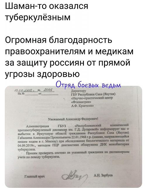 Нажмите на изображение для увеличения
Название: 0kFVDNpXVxg.jpg
Просмотров: 47
Размер:	29.4 Кб
ID:	17675