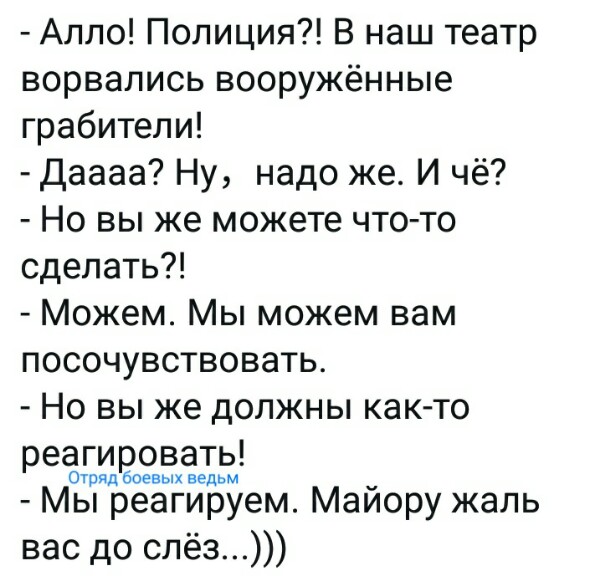 Нажмите на изображение для увеличения
Название: EmvCsCglTlM.jpg
Просмотров: 51
Размер:	37.6 Кб
ID:	17679
