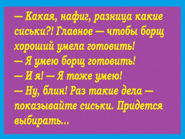 Нажмите на изображение для увеличения
Название: ei4jHmrRlCI.jpg
Просмотров: 25
Размер:	37.0 Кб
ID:	17681