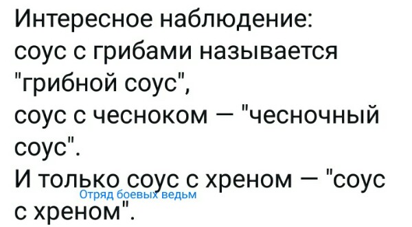 Название: bTPPrfg_W1g.jpg
Просмотров: 125

Размер: 43.9 Кб