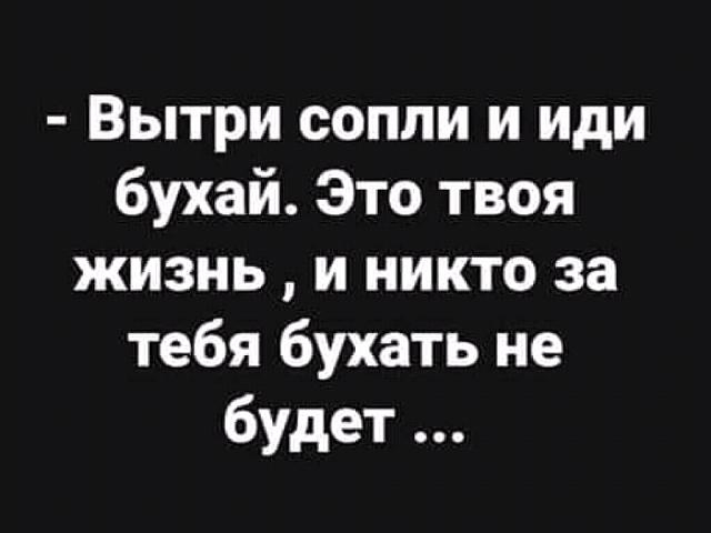 Нажмите на изображение для увеличения
Название: FB_IMG_15691549229159634.jpg
Просмотров: 66
Размер:	25.4 Кб
ID:	17697