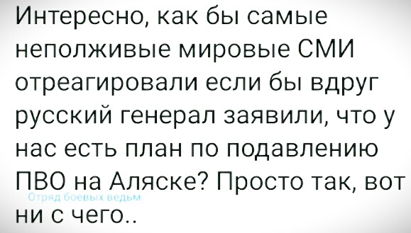 Нажмите на изображение для увеличения
Название: hS8PRjqM5RY.jpg
Просмотров: 20
Размер:	33.1 Кб
ID:	17698