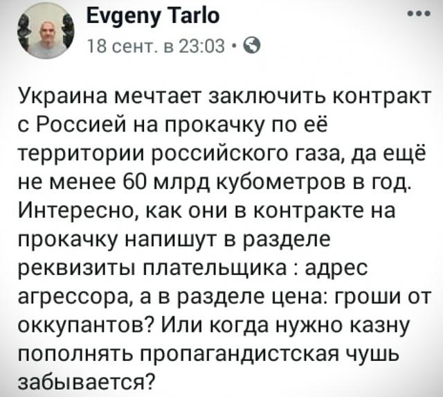 Нажмите на изображение для увеличения
Название: 8oUydrRXjRc.jpg
Просмотров: 14
Размер:	44.5 Кб
ID:	17699