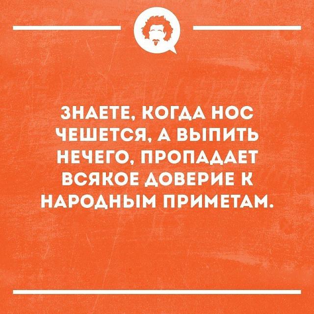 Нажмите на изображение для увеличения
Название: TBikAonfZag.jpg
Просмотров: 56
Размер:	34.0 Кб
ID:	17700