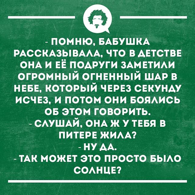 Нажмите на изображение для увеличения
Название: 8UgSDtBNQeI.jpg
Просмотров: 36
Размер:	49.7 Кб
ID:	17702