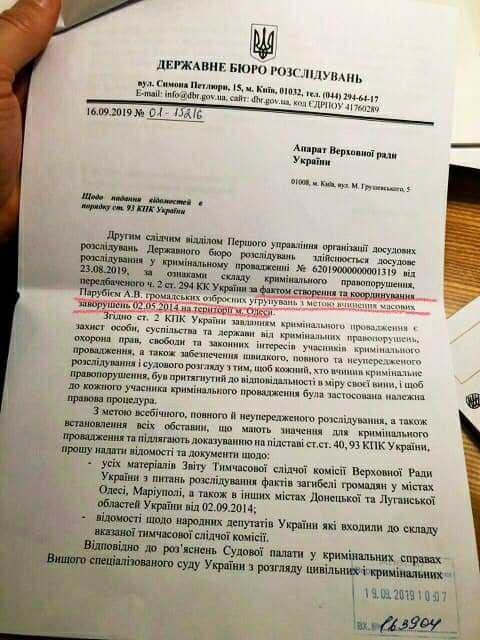 Нажмите на изображение для увеличения
Название: 17695_f911568d3a684e0d0dd032eaea8b0982_9565.jpg
Просмотров: 37
Размер:	20.4 Кб
ID:	17703