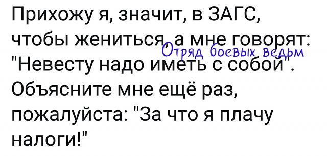 Нажмите на изображение для увеличения
Название: 7kCQJ-fK4_E.jpg
Просмотров: 47
Размер:	33.8 Кб
ID:	17705
