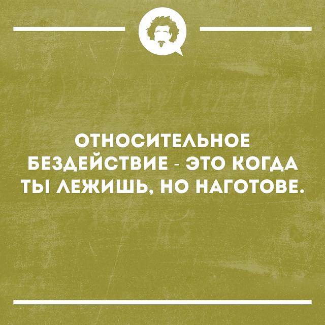 Нажмите на изображение для увеличения
Название: BvNwvvtn16g.jpg
Просмотров: 23
Размер:	28.9 Кб
ID:	17706
