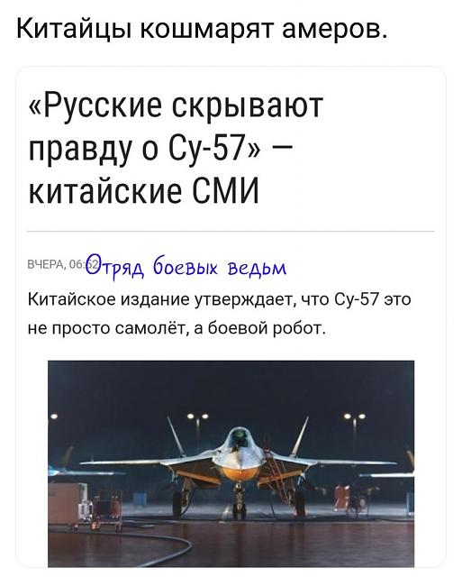 Нажмите на изображение для увеличения
Название: 9dz4_pW4RPI.jpg
Просмотров: 19
Размер:	25.5 Кб
ID:	17709